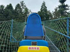 -永泰中国云顶