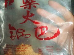 锅巴-界山丁老二丁记老鸭汤饭店