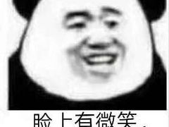 -Line 咖啡(石厦花园店)