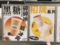 -CUIDA(湾悦城店)