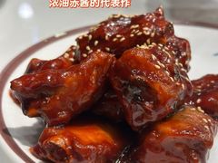 -三玛璐酒楼(汉口路店)