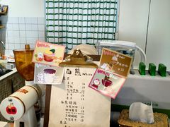 -白熊咖啡(闽江大道店)