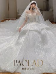 -南京宝娜嫁衣婚纱礼服馆(中央路店)