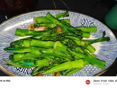 -粤·向群饭店(二沙岛店)