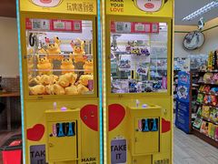 -全家便利店(金坛路店)