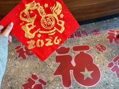 -星巴克(厦门SM新生活广场店)