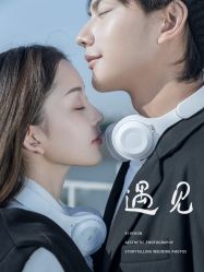 -皇室米澜摄影工作室(宝安店)