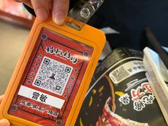 -猫抓烤肉(春熙路店)