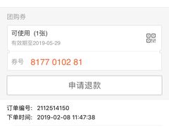 -粤学粤好·港式粤语文化及学习中心(福田南山都有店)