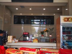 门面-杏花樓(大世界店)