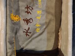 -水秀坊·足道SPA 按摩(巨鹿路店)