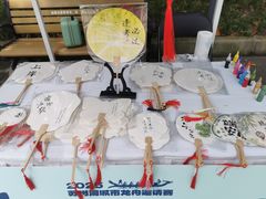 -苏州河梦清园环保主题公园