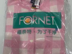 -福奈特洗衣洗鞋(宝山一二八纪念路店)