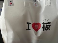 -西贝(上海我格广场店)
