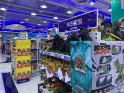 -玩具反斗城(正大广场店)