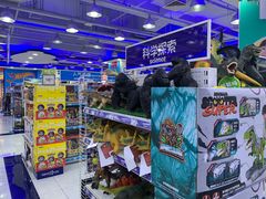 -TOYSRUS玩具反斗城(正大广场店)