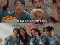 -万达影城(IMAX激光铁西万达广场店)