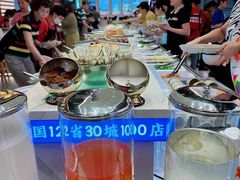 -素满香·全民食养自助(长宁龙之梦店)