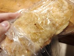 -老王豆皮