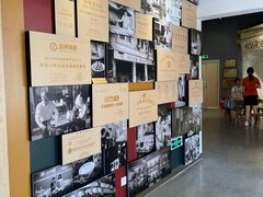 -仁信老铺(华盖路店)