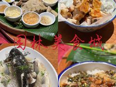 -园林美食城·本土农家菜(杨和镇店)