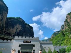 -山西通天峡景区