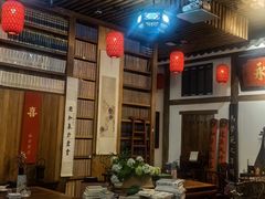 -道南書院·私房菜·早午茶·茶馆