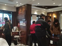 -熙盛源(凤凰街店)
