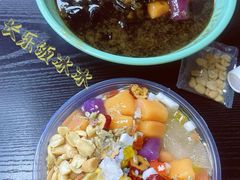 -长乐饭冰冰·冰饭·烧烤(长乐总店)