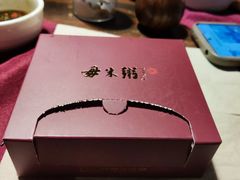 -大良毋米粥·粥底火锅(岭南天地店)