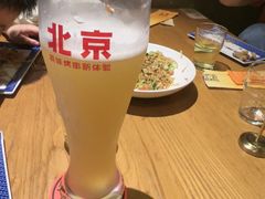 -肉串汪(西便门店)