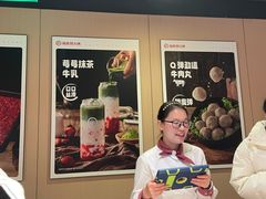 -海底捞火锅(吴中路店)