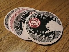 -悠航SLOWBOAT(三里屯店)