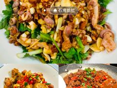 -衡厨·衡阳土菜(中南店)