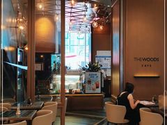 -THE WOODS 简餐 (国贸商城店)