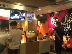 -麦当劳(沙井京基百纳广场店)