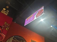 -醉炫音速烧烤·干煸菜(沙河总店)