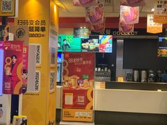 -麦当劳(七宝乐购店)