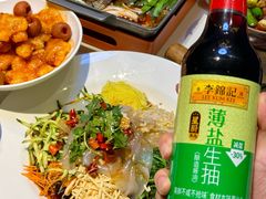 -奇滋豆味(南十四道街店)