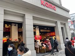 -武汉关码头(轮渡站)