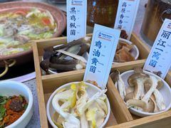 -阿婆情腊排骨火锅(金虹路店)