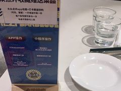 -么子烤肉(化龙池店)