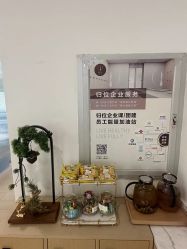 点击看大图 -归位瑜伽&普拉提馆