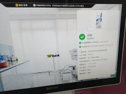 -苏亚医美·高端注射明星整形机构