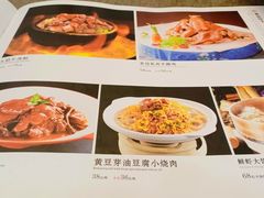 -来相会饺子·新辽菜(甘家口店)