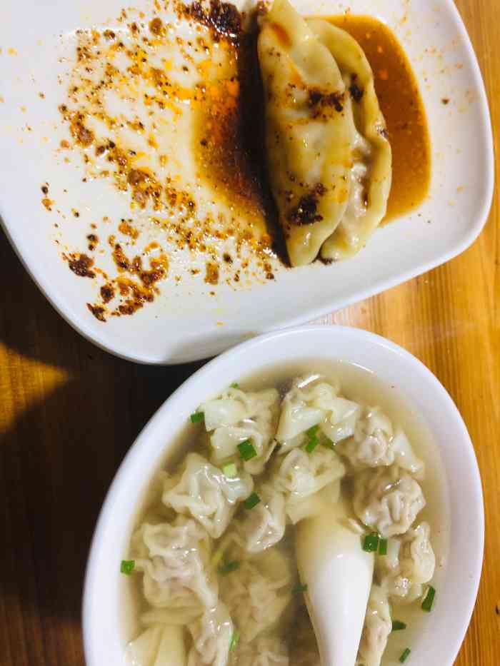 杨记安庆馄饨锅贴肚带营店