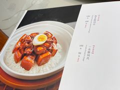 -一品滇香·云南菜(公益西桥店)