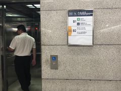 -北京大学东门(地铁站)