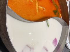 -四面泰(万象城店)