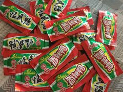 -郴州特产舜华临武鸭(郴州西站店)